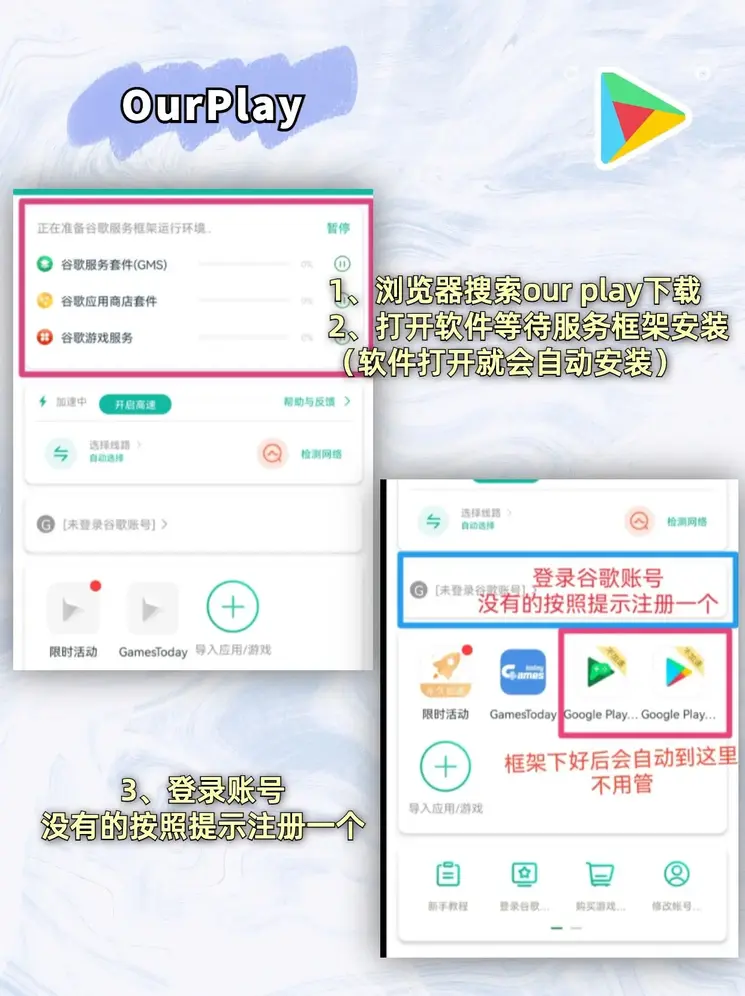 金年会平台登录入口截图1